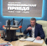 Иван Носков: «Самара может попасть в топ-5 лучших городов страны» - Комсомольская Правда Самара