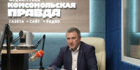 В Самаре снесут более 80 заброшек - Комсомольская Правда Самара