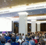 В Самарской области прошел инвестиционный форум "Инвестиции и тренды 2026" - Волга Ньюс