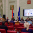 Наградили победителей конкурса котельных малых городов и сельских поселений Самарской области «Надежное тепло» - Министерство энергетики и ЖКХ