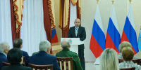В Самаре губернатор Федорищев вручил государственные награды жителям региона - Samara.Sm.News