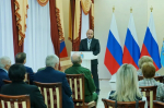 В Самаре губернатор Федорищев вручил государственные награды жителям региона