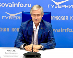 День преподавателя высшей школы