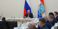 Вячеслав Федорищев провел оперативное совещание правительства - Правительство Самарской области