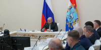 Губернатор Самарской области Вячеслав Федорищев провел оперативное совещание правительства - Комсомольская Правда Самара