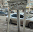 gLOGzCG9X7Z2AnbXFE0aPslbdsmfMJJcPO_ZmGF3u5psuEcsrzpHBbyNkxHVJNKxa4r5WxjdhXBNlg3yzzjbL12z - Интернет-журнал Другой город
