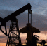 Ученые нашли способ добыть арктическую нефть без растапливания вечной мерзлоты - ProGorodSamara.Ru