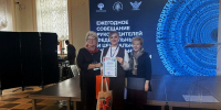 Сотрудница Самарской областной детской библиотеки Мария Батаева стала библиотекарем года - Волга Ньюс