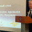 JPG Файл - ГУ МВД Самарской области