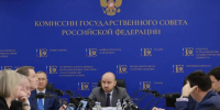 Самарский губернатор Федорищев принял участие в заседании комиссий Госсовета - Комсомольская Правда Самара