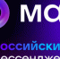 Быстрое и лёгкое приложение для общения и решения повседневных задач - Министерство градостроительной политики