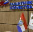 Сотрудники УФСИН России по Самарской области обсудили поддержку участников СВО и их семей в рамках взаимодействия с фондом «Защитники Отечества» - УФСИН по Самарской области