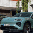 Прошел дебют новых электромобилей Porsche Cayenne: авто сняли на фото - ProGorodSamara.Ru
