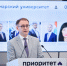 Доходы от науки выросли в два раза - СГАУ