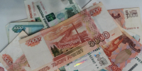 Житель Самары выиграл в лотерею два миллиона рублей: ведется розыск - ProGorodSamara.Ru