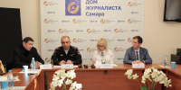 JPG Файл - ГУ МВД Самарской области