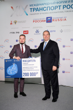 тимур кадыров.jpg