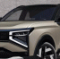Сроки запуска LADA Azimut в серию подтвердил глава Самарской области Федорищев - ProGorodSamara.Ru