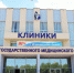 В Самаре появится памятник святителю Луке Крымскому - Комсомольская Правда Самара