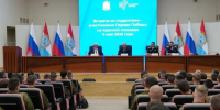 Губернатор Самарской области Вячеслав Федорищев вручил награды волжским казакам - SamaraGIS.Ru