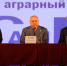 You are viewing the image with filename 1.jpg - Самарский ГАУ