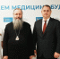 В Самаре 4 декабря откроют памятник святителю Луке Крымскому - SamaraGIS.Ru