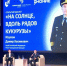 Герой России Дамир Юсупов рассказал самарским студентам о своем пути в профессию и чуде в Жуковском - ГТРК Самара