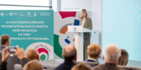 Каждый 15-й житель Самарской области уже использует Программу долгосрочных сбережений - НИА Самара