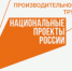 С вступлением новых компаний общее число участников федерального проекта в Самарской области достигло 213. - НИА Самара