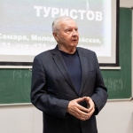 В Самарском университете им. Королёва обсудили развитие спортивного туризма в регионе