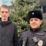 Разыскиваемую по всей России преступницу поймали в Самарской области - Самарская Газета
