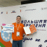 You are viewing the image with filename 1.jpg - Самарский ГАУ