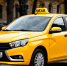 Премьера бюджетной Lada Aura для такси: первые фотографии автомобиля - ProGorodSamara.Ru