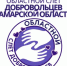 Внимание! Общий сбор добровольцев региона! - Центр социализации молодежи