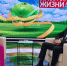 «Качество жизни +»: разговор с колопроктологом - ГТРК Самара