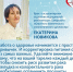 Какое питание помогает в профилактике рака желудка и колоректального рака? - Противотуберкулезный диспансер