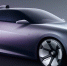 Как из будущего: прошла премьера нового седана Skoda 100 – авто сняли на фото - ProGorodSamara.Ru