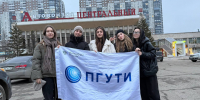 Команда ПГУТИ на Всероссийском фестивале «Российская студенческая весна» - ПГУТИ