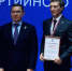 Работу самарской команды партпроекта "Выбор сильных" признали на федеральном уровне - Волга Ньюс