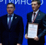 «Выбор сильных»: работа самарской команды партпроекта признана на федеральном уровне - Единая Россия