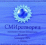 Телеканал из Самары стал лауреатом всероссийского конкурса «СМИротворец» - Комсомольская Правда Самара