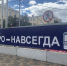 Три дома на ул. Галактионовской изымут в Самаре ради строительства метро - Комсомольская Правда Самара