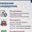 Самарская область набирает желающих в мобилизационный резерв - Волга Ньюс
