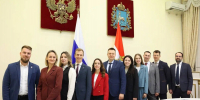 ПГУТИ в составе делегации Самарской области на Конгрессе молодых учёных в «Сириусе»! - ПГУТИ
