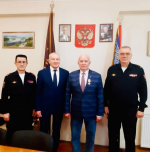 JPG Файл
