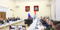 Вячеслав Федорищев провел заседание оперативного штаба по оказанию содействия Вооруженным Силам РФ - SamaraGIS.Ru