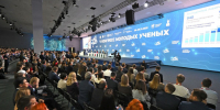 конгресс молодых ученых 25.jpg - СамГУПС