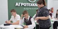 Агротехклассы и стимулы для учителей: как в Самарской области укрепляют "Кадры в АПК" - Волга Ньюс