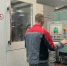 Предприятие в Новокуйбышевске производит продукцию для авиации и нефтяной отрасли - НИА Самара