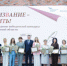 Каждый из них получит единовременную выплату в размере 150 тысяч рублей от благотворительного фонда «Эмпатия». - НИА Самара